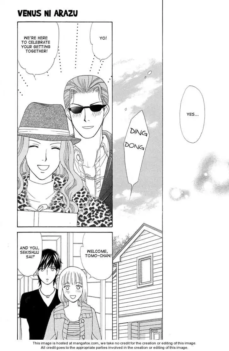 Venus ni Arazu Chapter 7 35